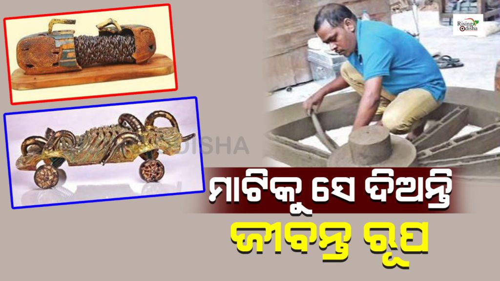 saroj kumar rout, bhubaneswar, ceramic artist, odisha culture and history, rising odisha