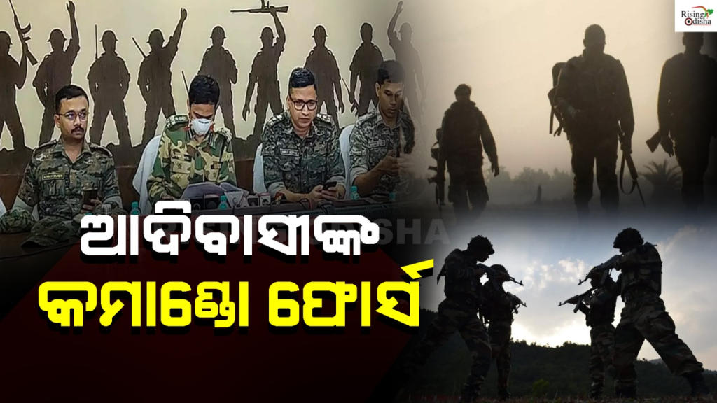 c-60 commando force, maharashtra gadchiroli, maoists killed in encounter, commando 60 force, rising odisha