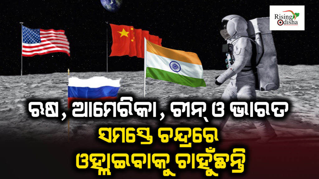 isro, chandrayaan3, chandrayaan-3 moon mission, isro moon mission